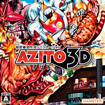 AZITO（アジト）3D